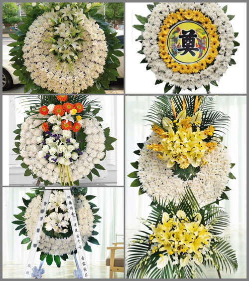 山东青岛平度市蓼兰镇长岭庄村花圈速递
